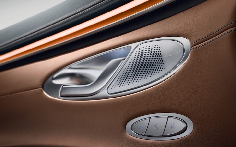 16 ДИНАМИГІ БАР BANG & OLUFSEN АУДИОЖҮЙЕСІ